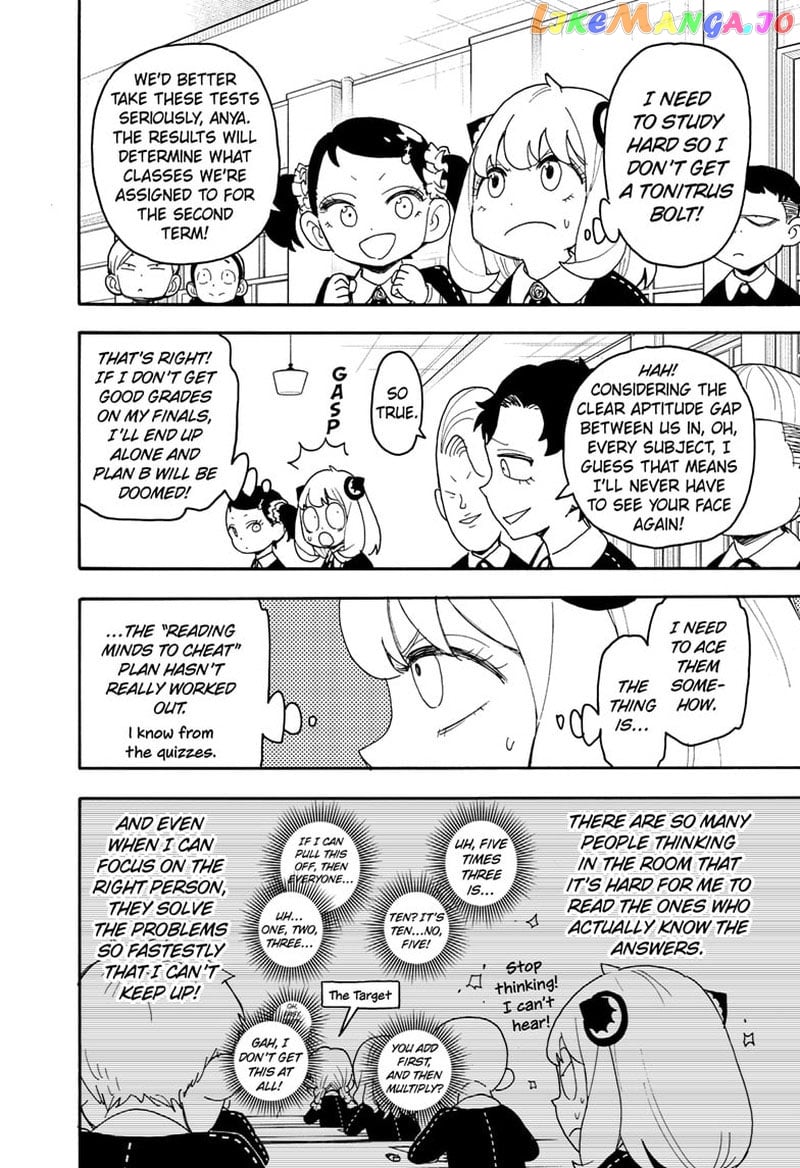 Spy X Family Chapter 92 - page 2