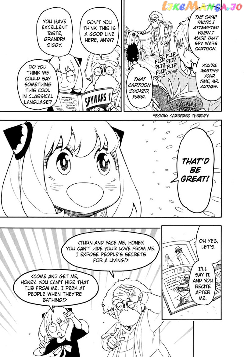 Spy X Family Chapter 92 - page 11