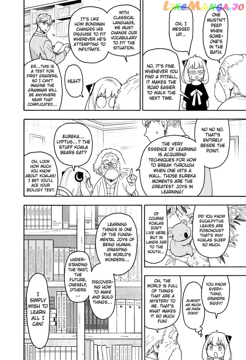 Spy X Family Chapter 92 - page 12