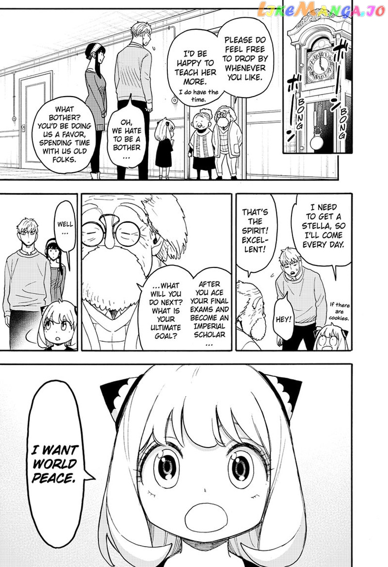 Spy X Family Chapter 92 - page 15