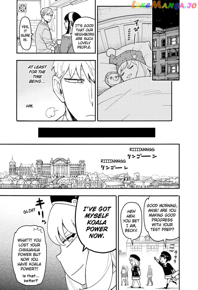 Spy X Family Chapter 92 - page 17