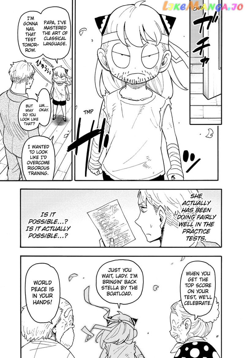 Spy X Family Chapter 92 - page 19