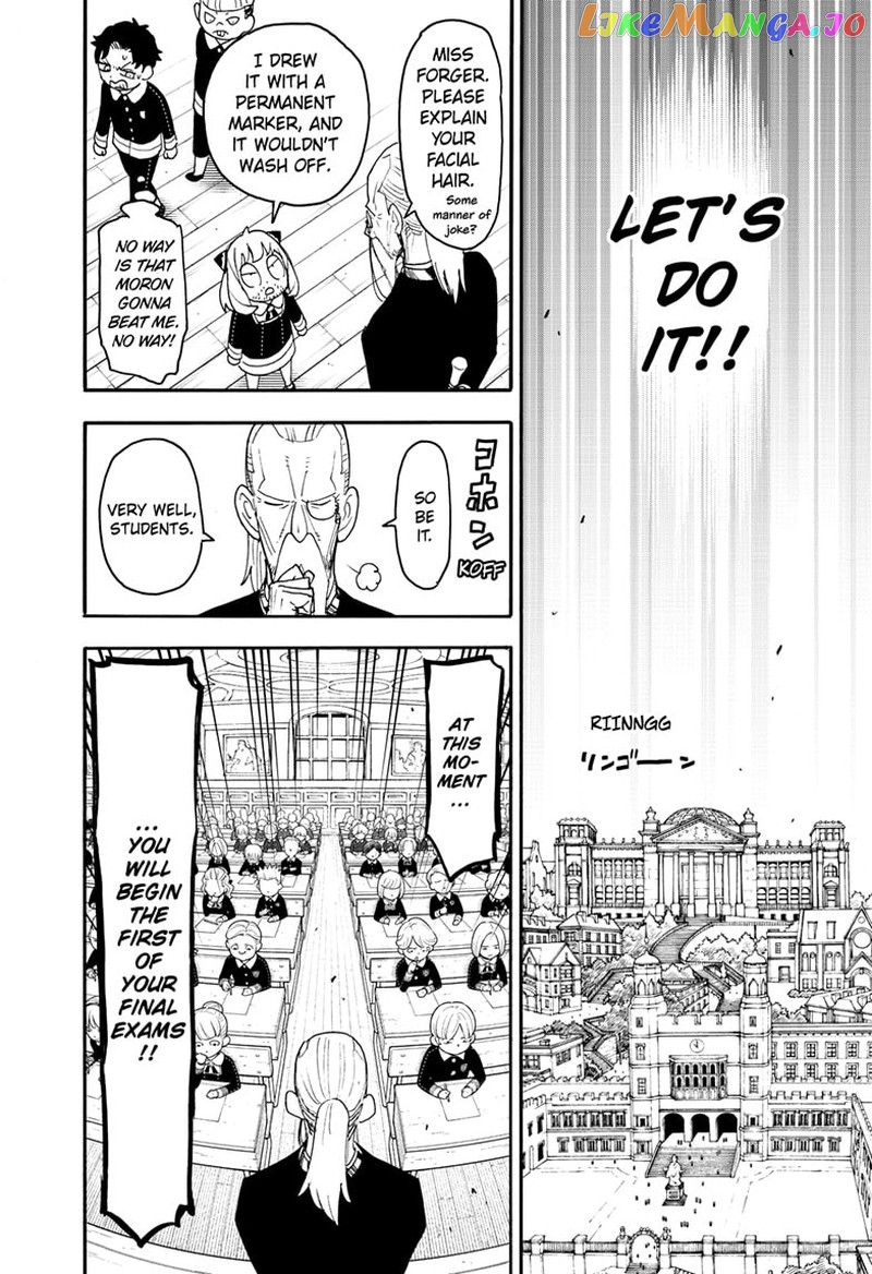 Spy X Family Chapter 92 - page 20
