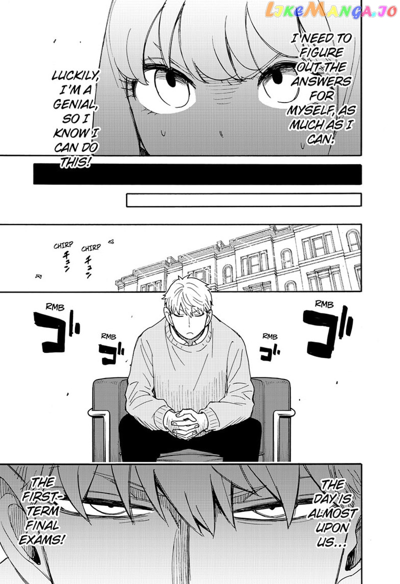 Spy X Family Chapter 92 - page 3