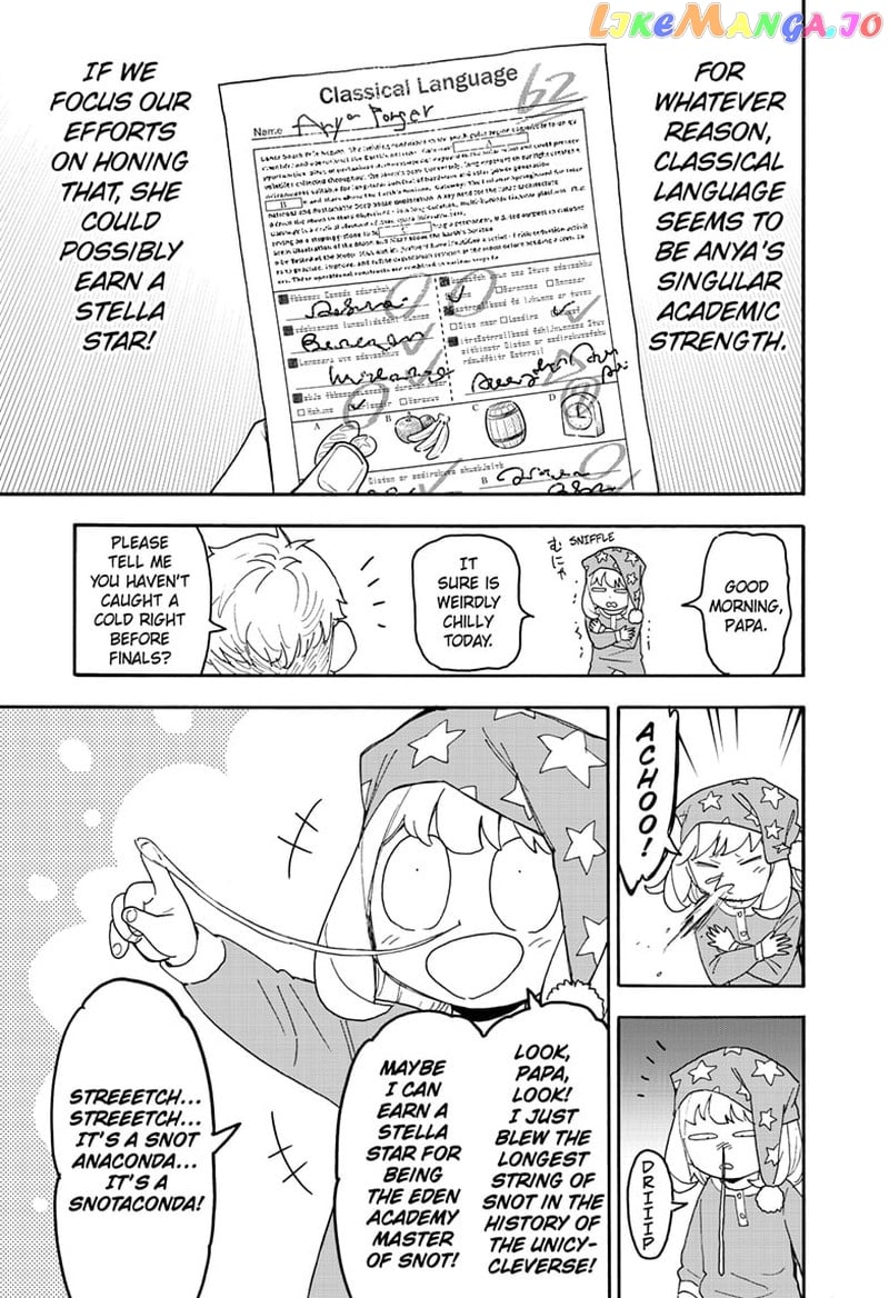 Spy X Family Chapter 92 - page 5
