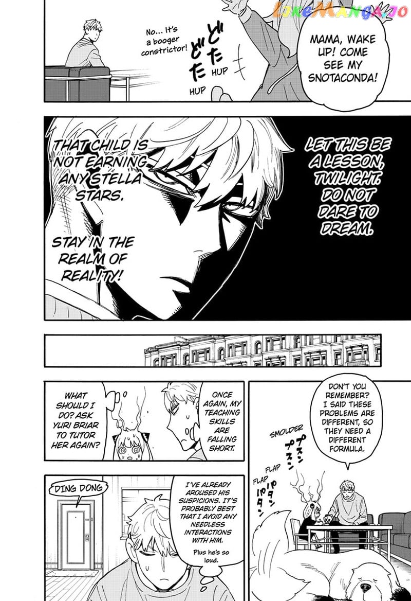 Spy X Family Chapter 92 - page 6