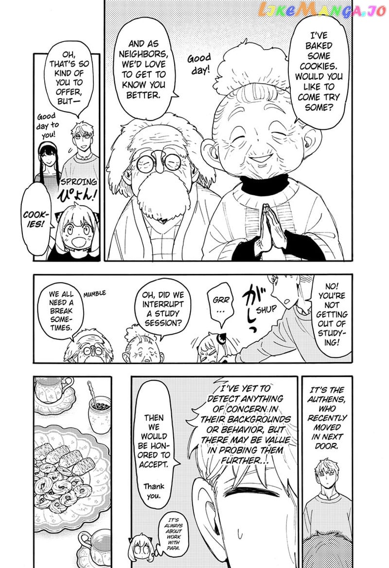 Spy X Family Chapter 92 - page 7
