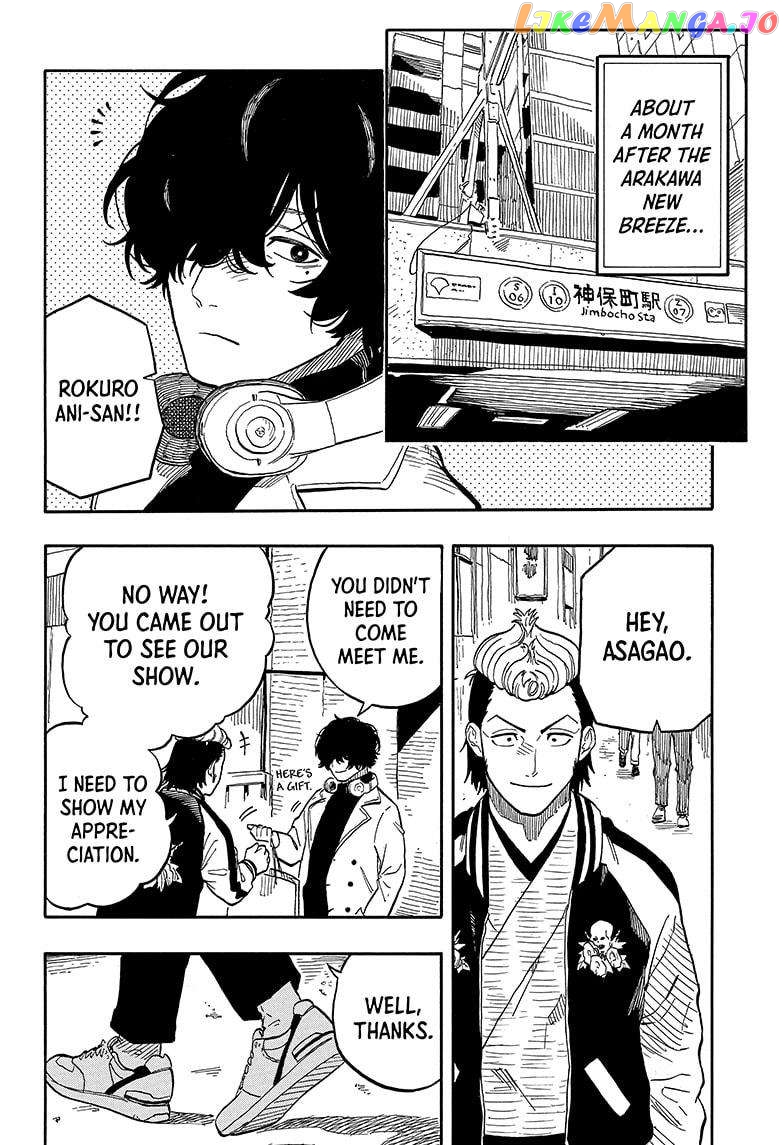 Akane Banashi Chapter 89 - page 2