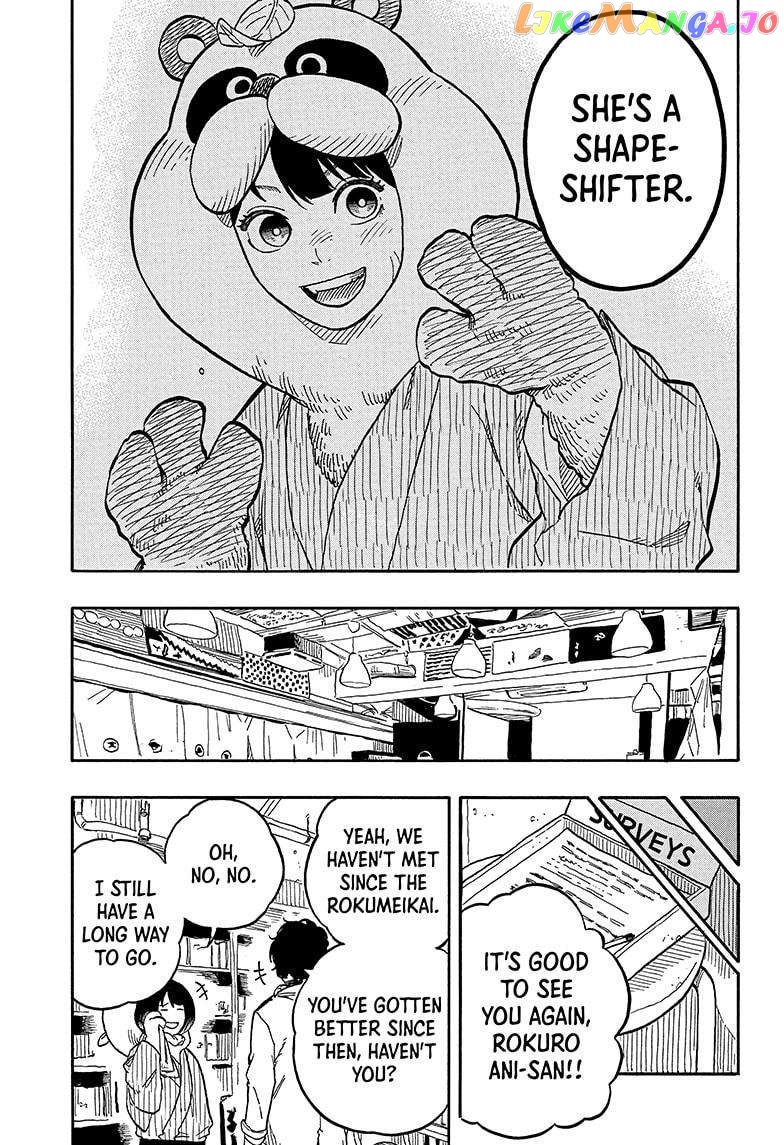 Akane Banashi Chapter 89 - page 15