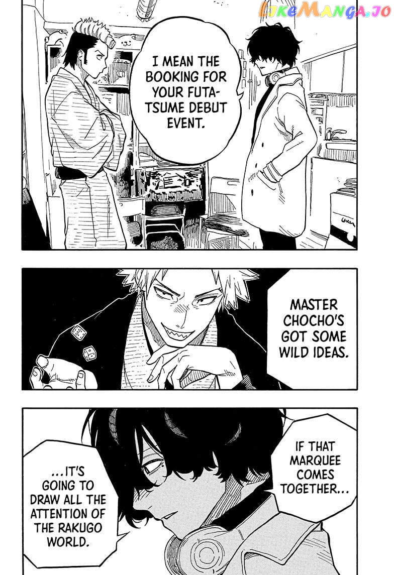 Akane Banashi Chapter 89 - page 18