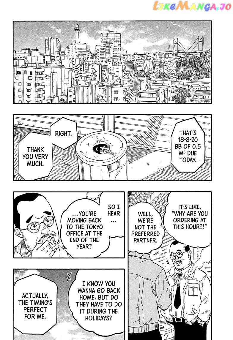 Akane Banashi Chapter 89 - page 20