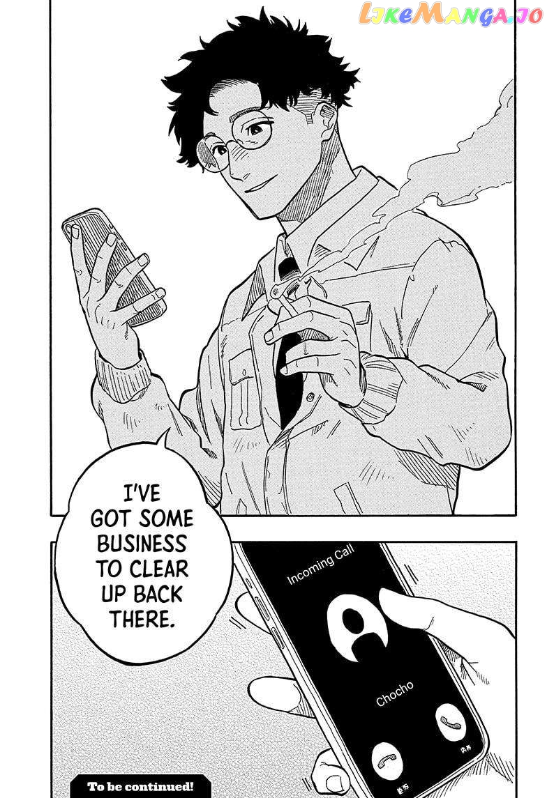 Akane Banashi Chapter 89 - page 21