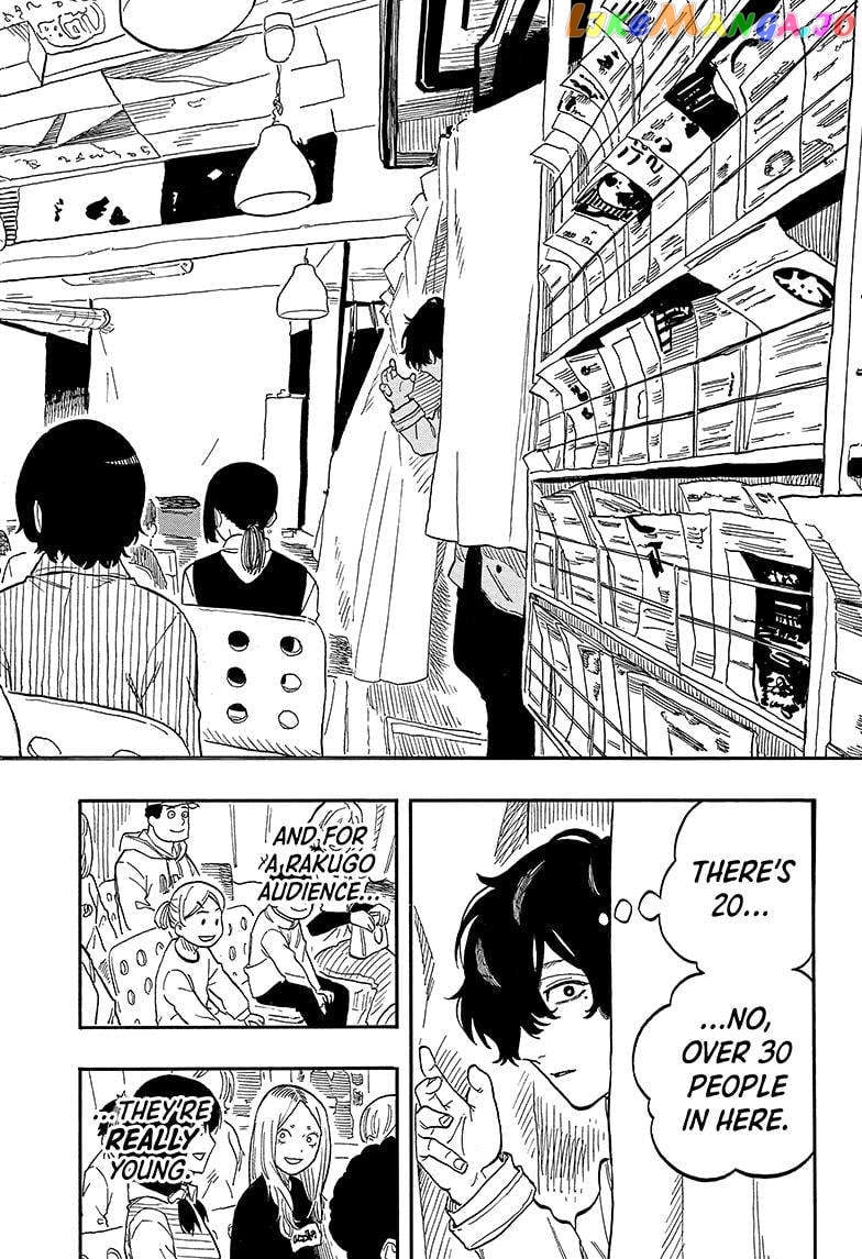 Akane Banashi Chapter 89 - page 4