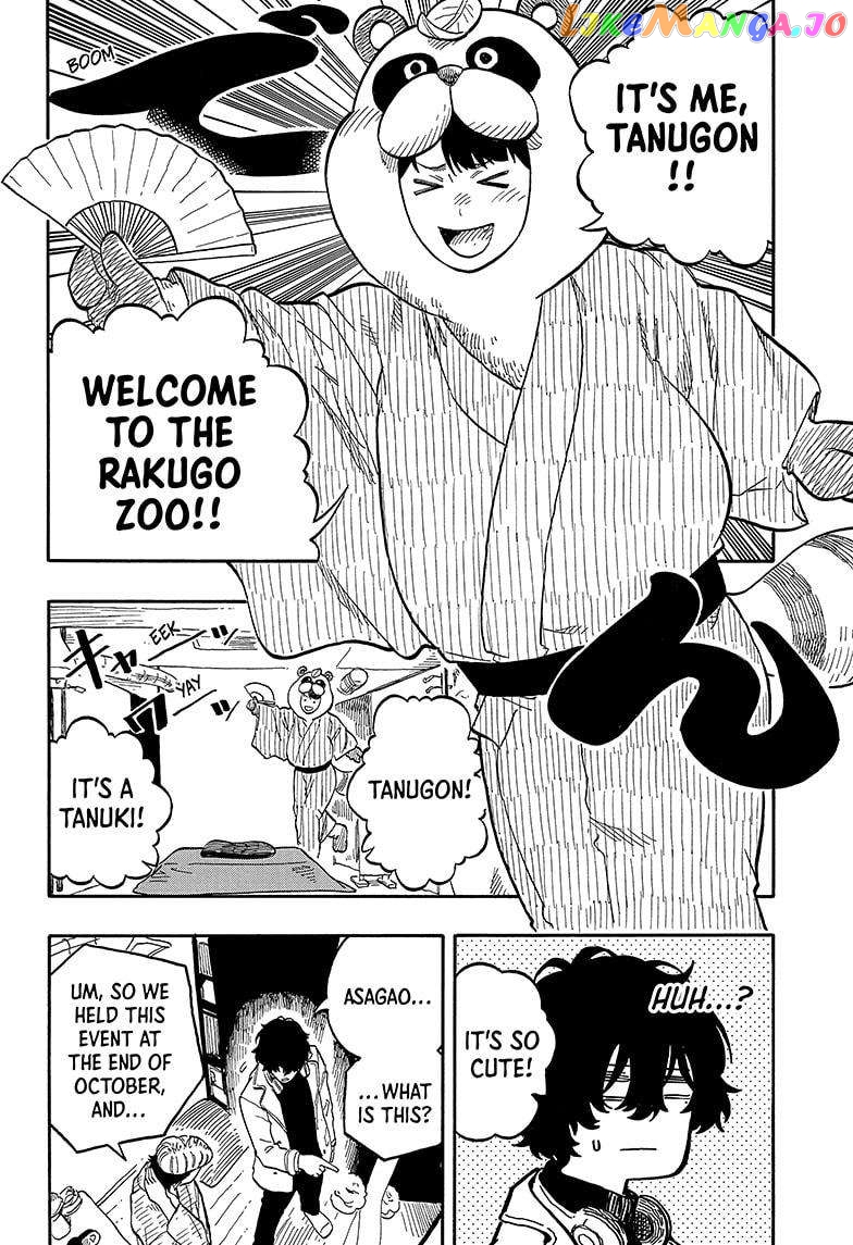 Akane Banashi Chapter 89 - page 6