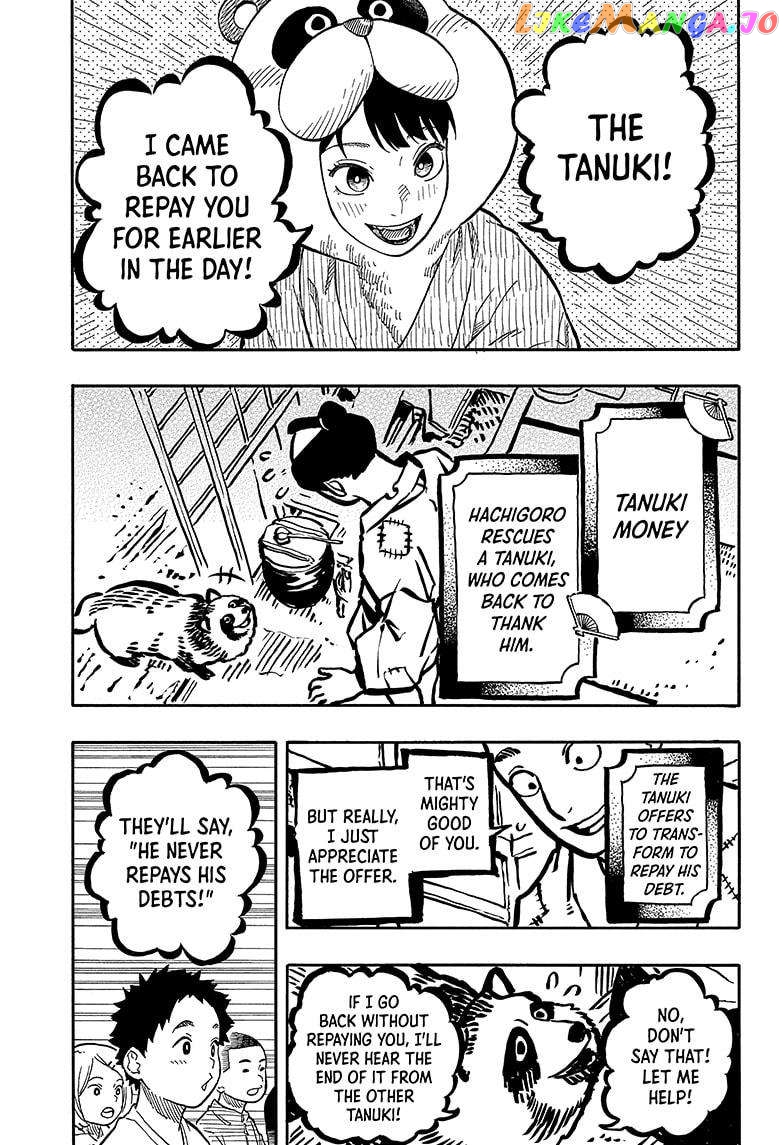 Akane Banashi Chapter 89 - page 9