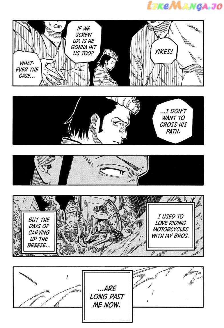 Akane Banashi Chapter 90 - page 2