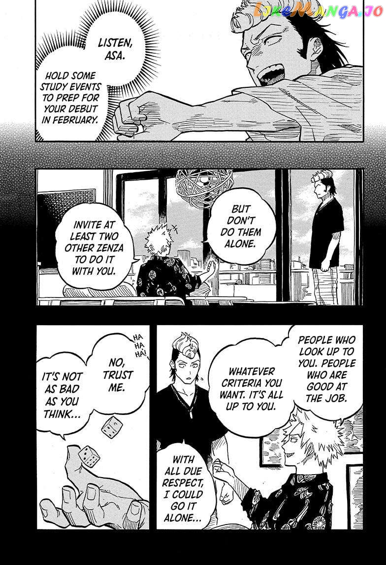 Akane Banashi Chapter 90 - page 13