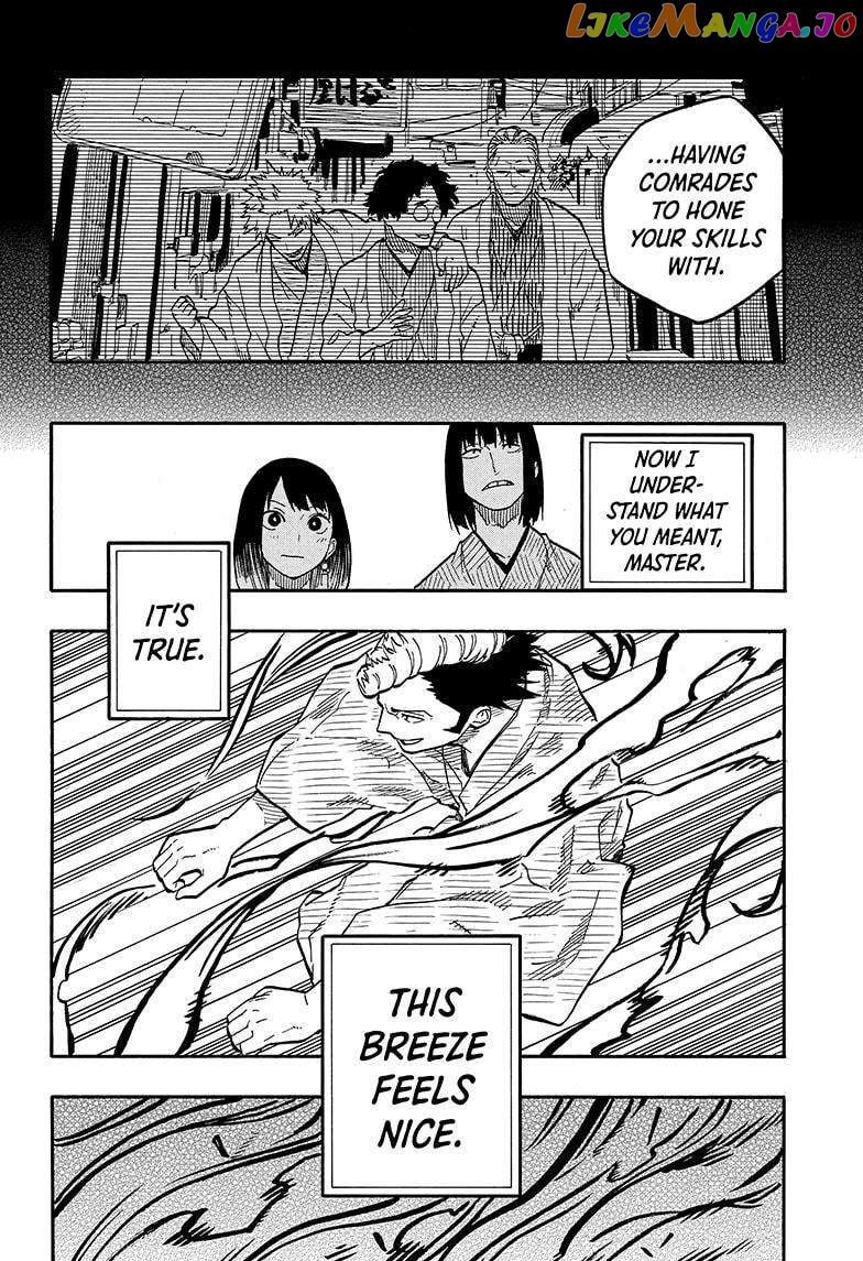 Akane Banashi Chapter 90 - page 14
