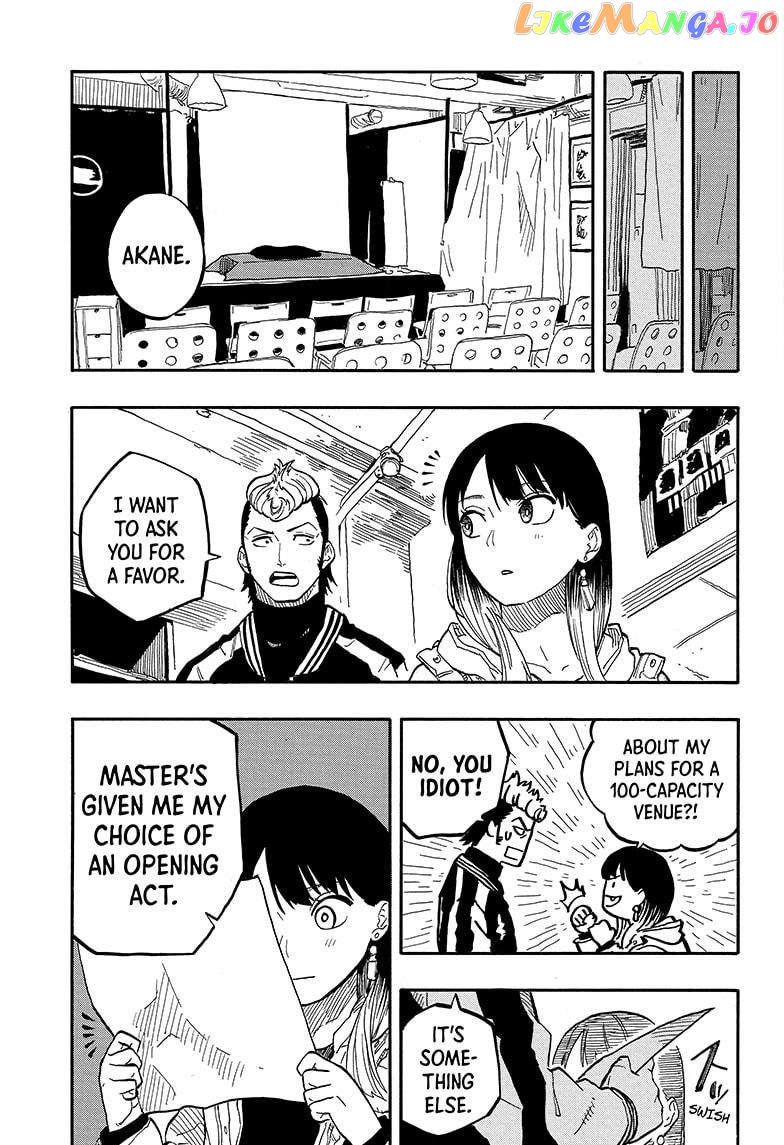 Akane Banashi Chapter 90 - page 15