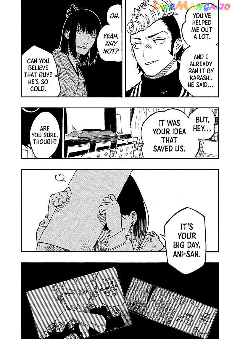 Akane Banashi Chapter 90 - page 17