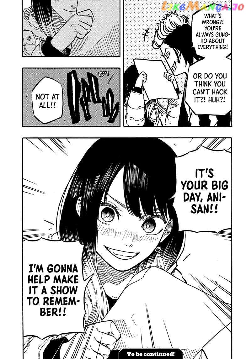 Akane Banashi Chapter 90 - page 19