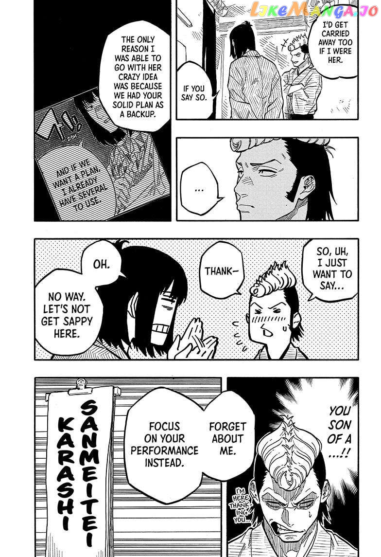 Akane Banashi Chapter 90 - page 5