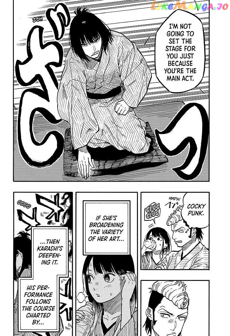 Akane Banashi Chapter 90 - page 6