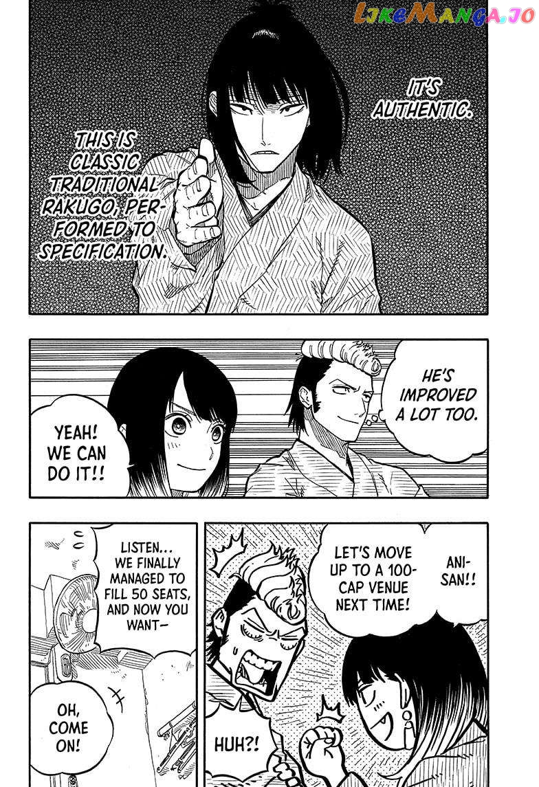 Akane Banashi Chapter 90 - page 8