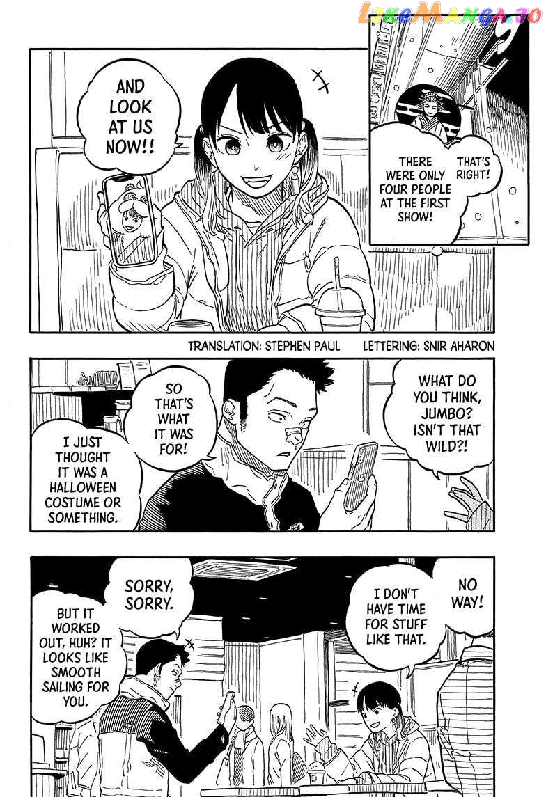 Akane Banashi Chapter 91 - page 2