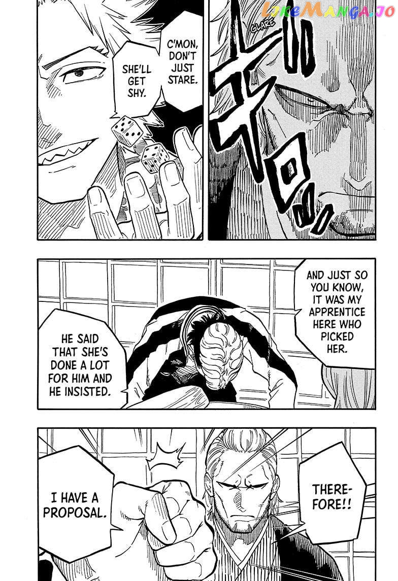 Akane Banashi Chapter 91 - page 15