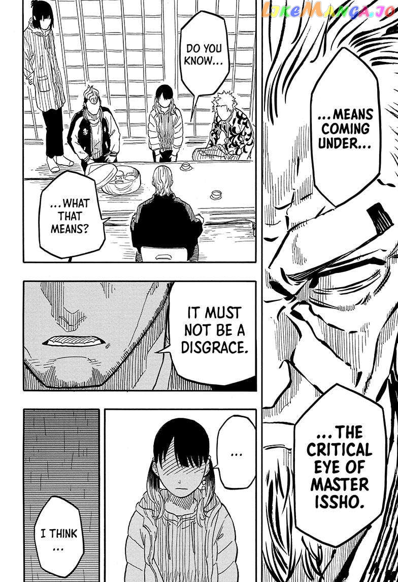 Akane Banashi Chapter 91 - page 18