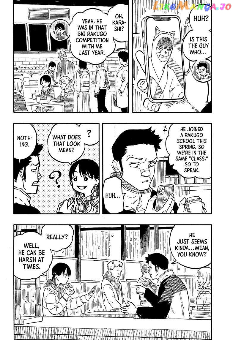 Akane Banashi Chapter 91 - page 4