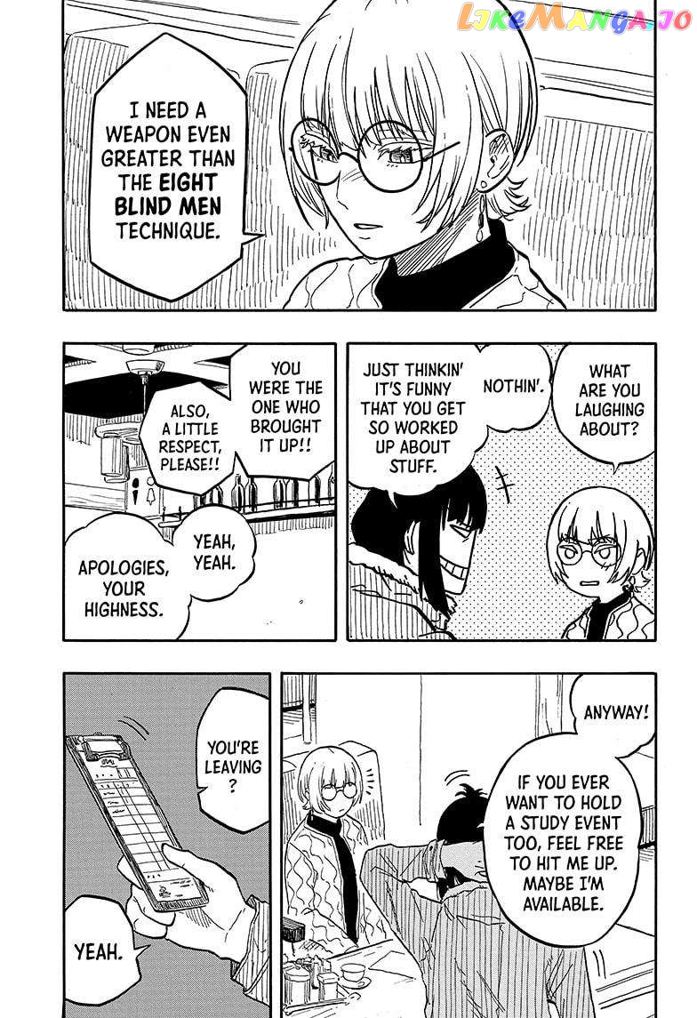 Akane Banashi Chapter 91 - page 9