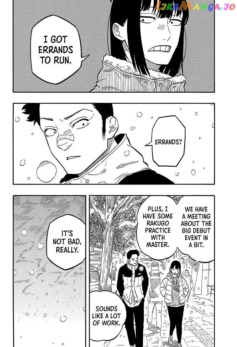 Akane Banashi Chapter 91 - page 10