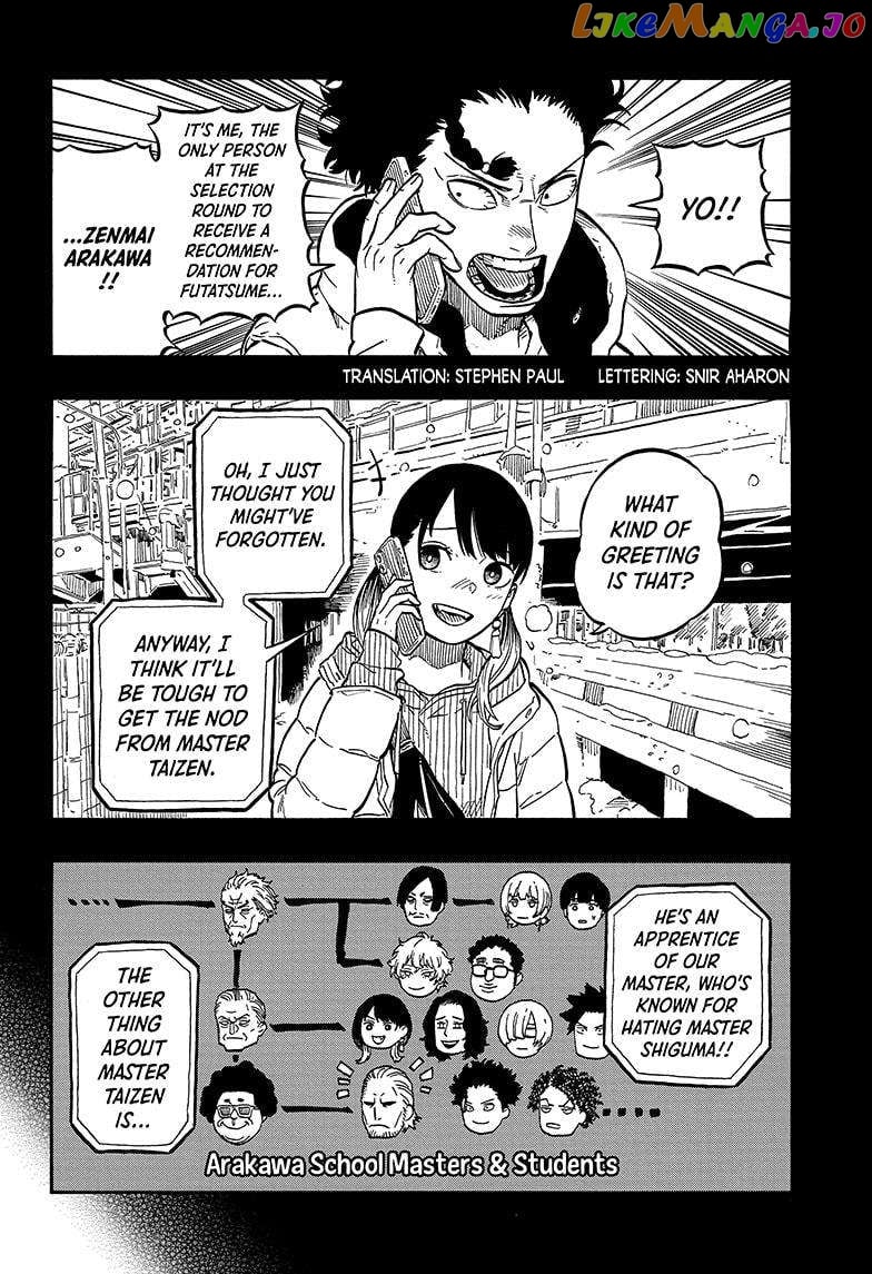 Akane Banashi chapter 92 - page 2