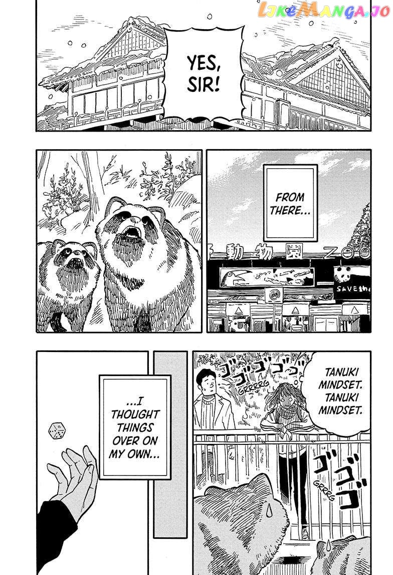 Akane Banashi chapter 92 - page 11