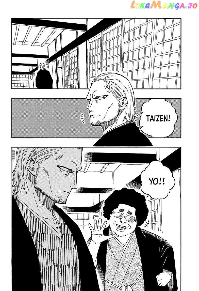 Akane Banashi chapter 92 - page 16