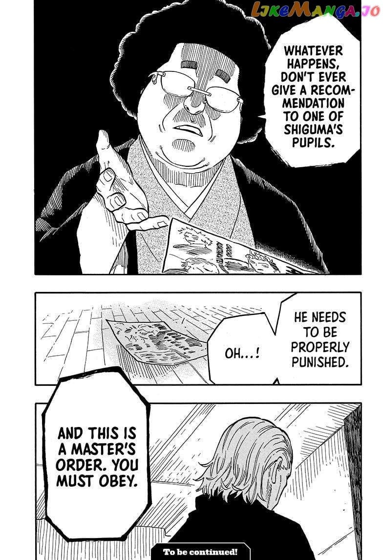 Akane Banashi chapter 92 - page 19