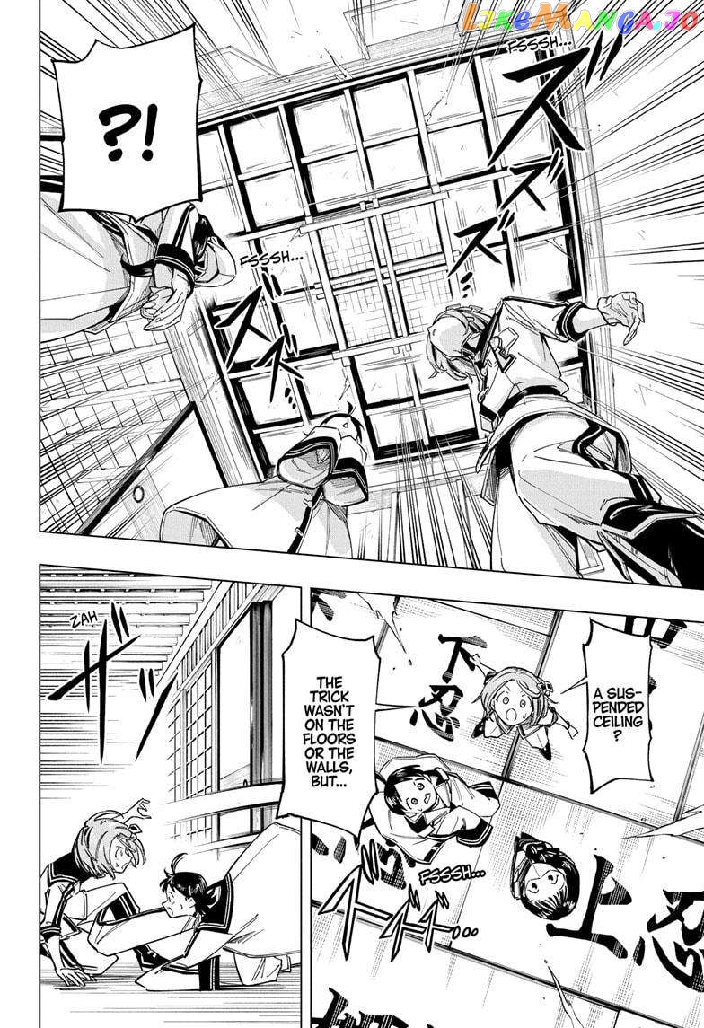 Angou Gakuen no Iroha (Cipher Academy) Chapter 51 - page 12