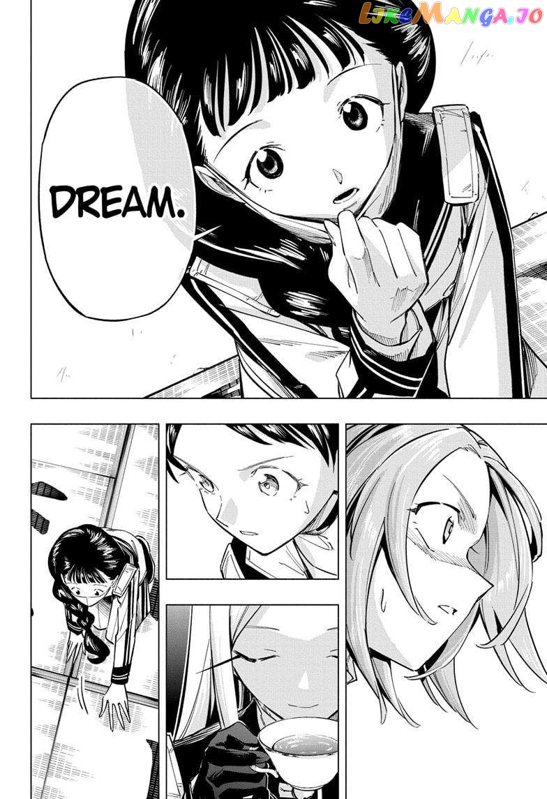 Angou Gakuen no Iroha (Cipher Academy) Chapter 51 - page 14