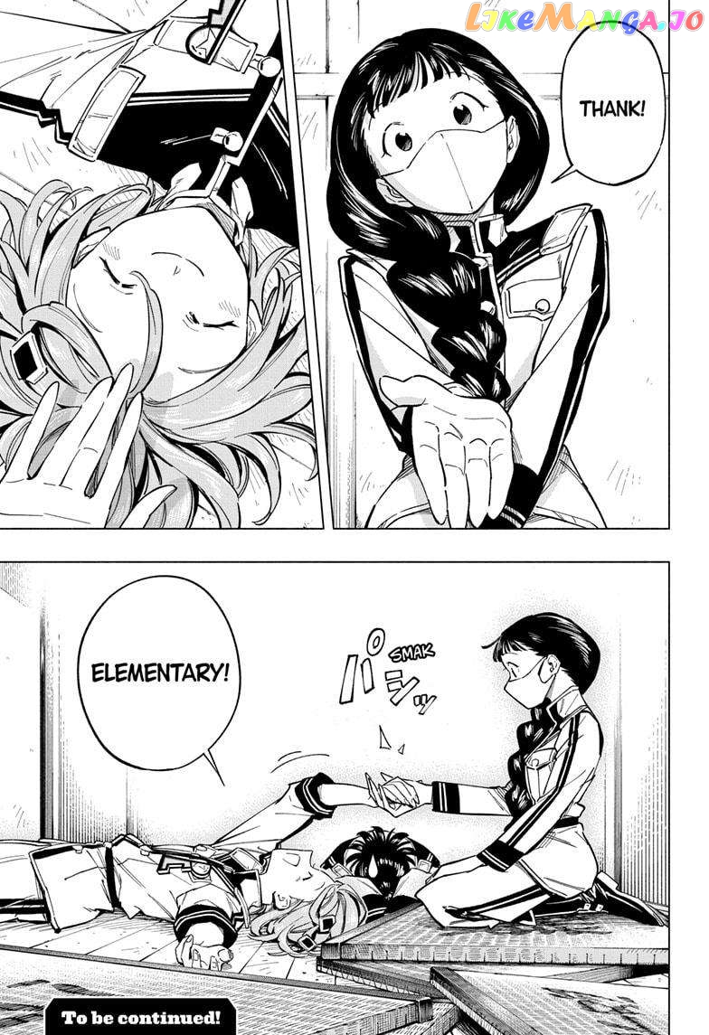 Angou Gakuen no Iroha (Cipher Academy) Chapter 51 - page 19