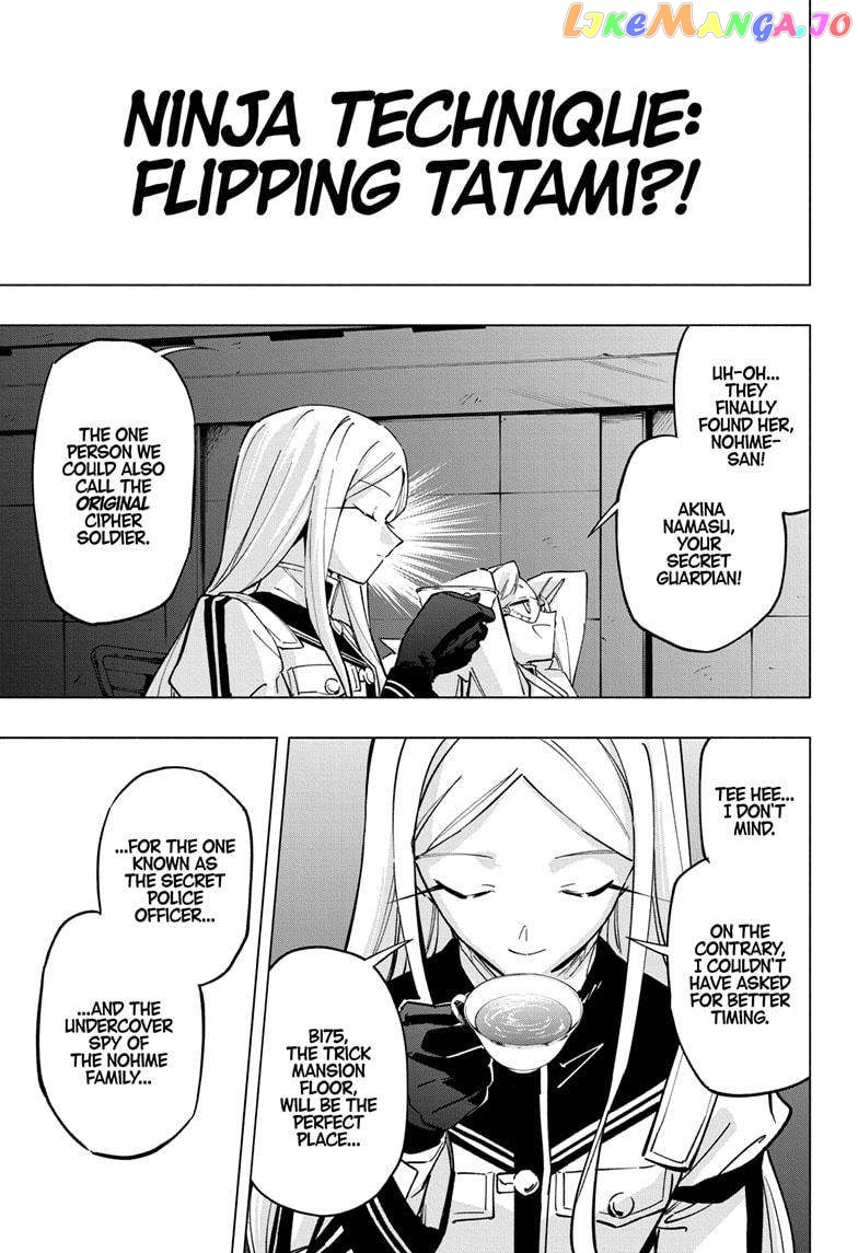 Angou Gakuen no Iroha (Cipher Academy) Chapter 51 - page 5