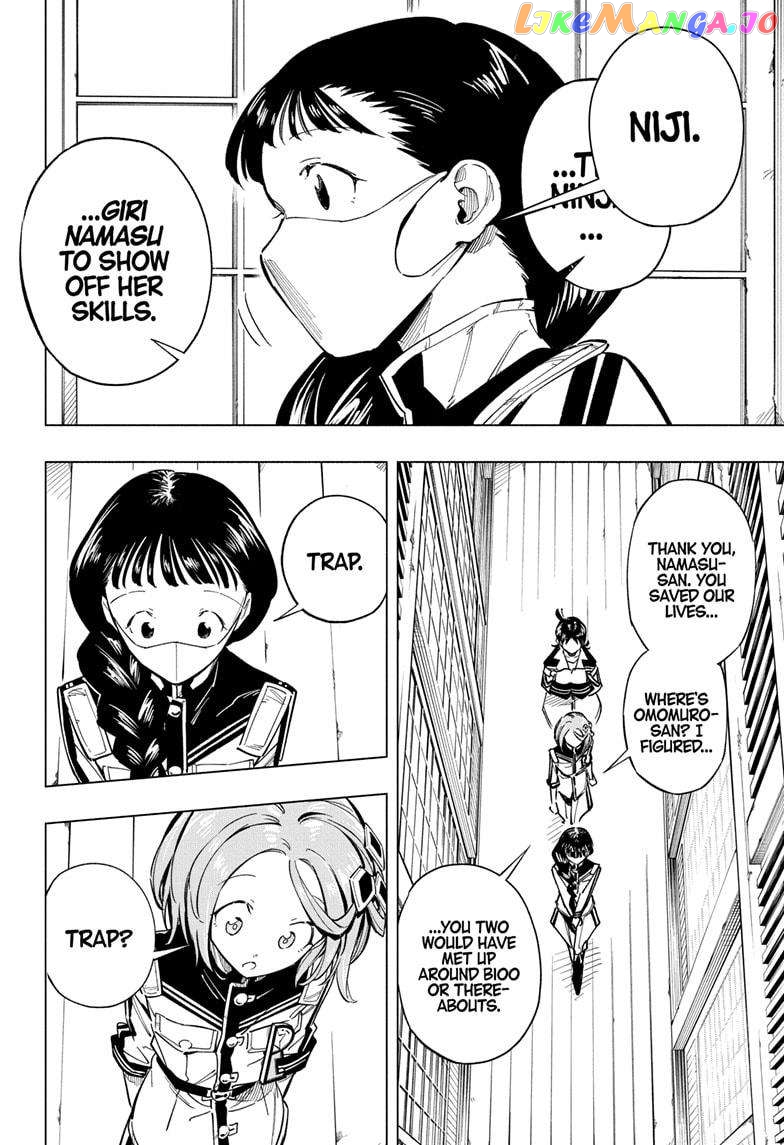 Angou Gakuen no Iroha (Cipher Academy) Chapter 51 - page 6