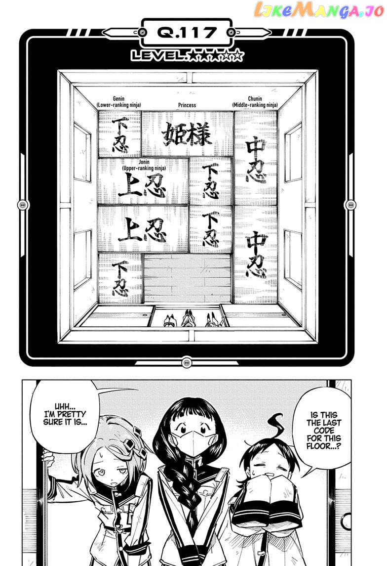 Angou Gakuen no Iroha (Cipher Academy) Chapter 51 - page 8