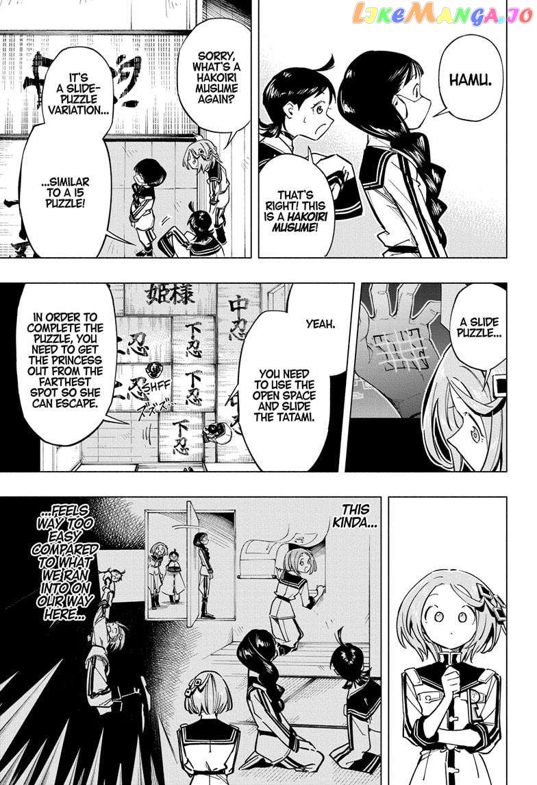 Angou Gakuen no Iroha (Cipher Academy) Chapter 51 - page 9