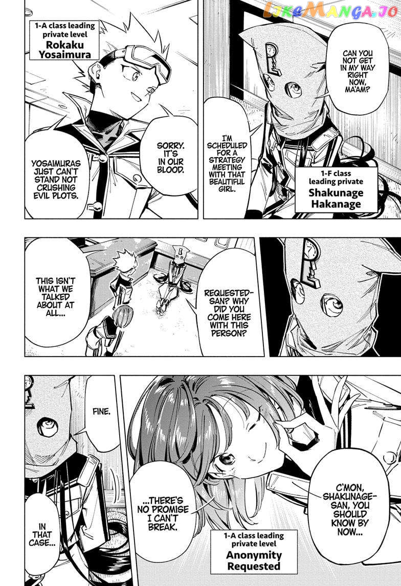 Angou Gakuen no Iroha (Cipher Academy) Chapter 52 - page 2