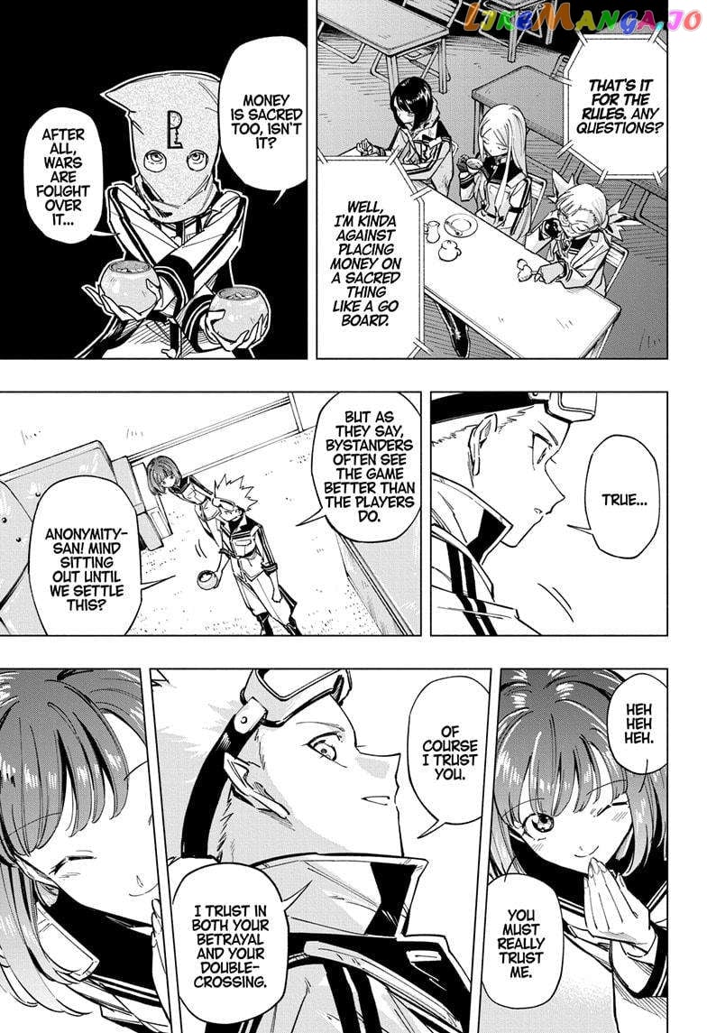 Angou Gakuen no Iroha (Cipher Academy) Chapter 52 - page 5