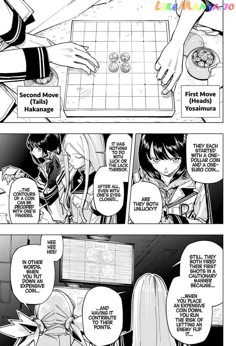Angou Gakuen no Iroha (Cipher Academy) Chapter 52 - page 7