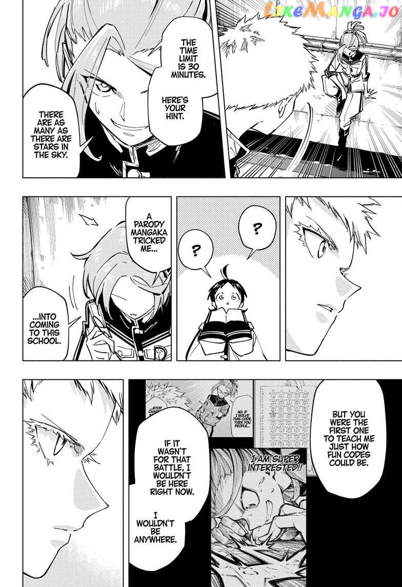 Angou Gakuen no Iroha (Cipher Academy) Chapter 53 - page 14