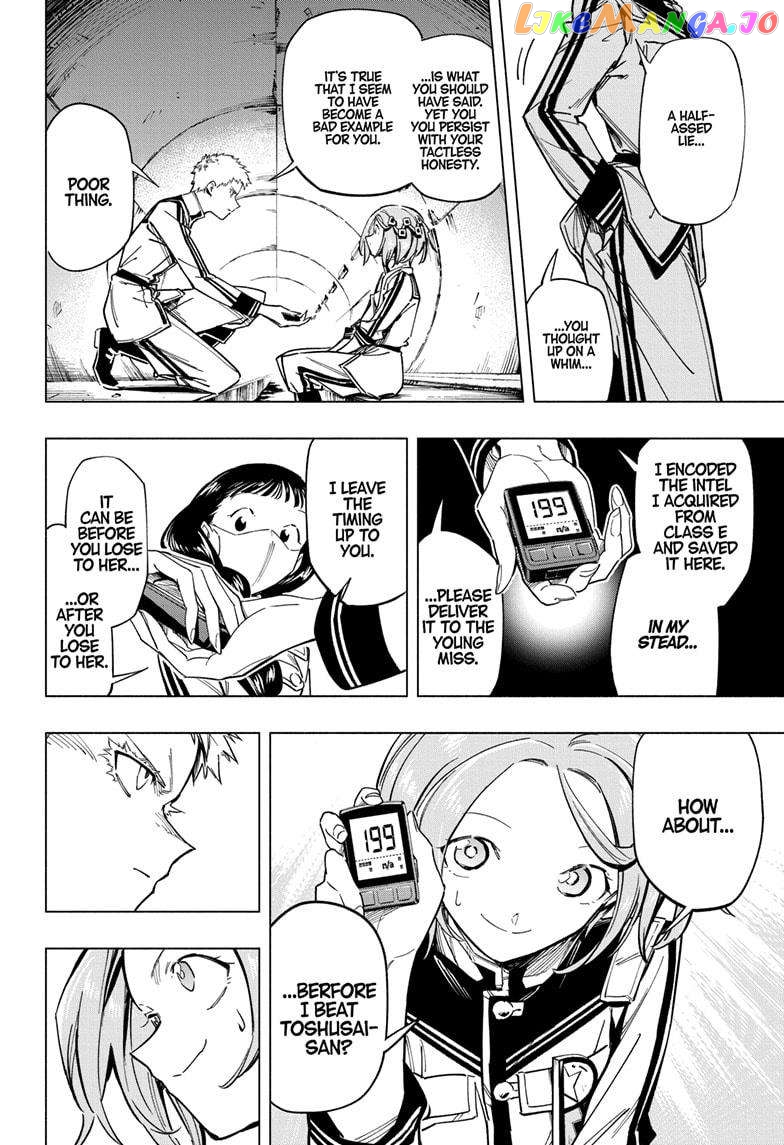 Angou Gakuen no Iroha (Cipher Academy) Chapter 53 - page 16